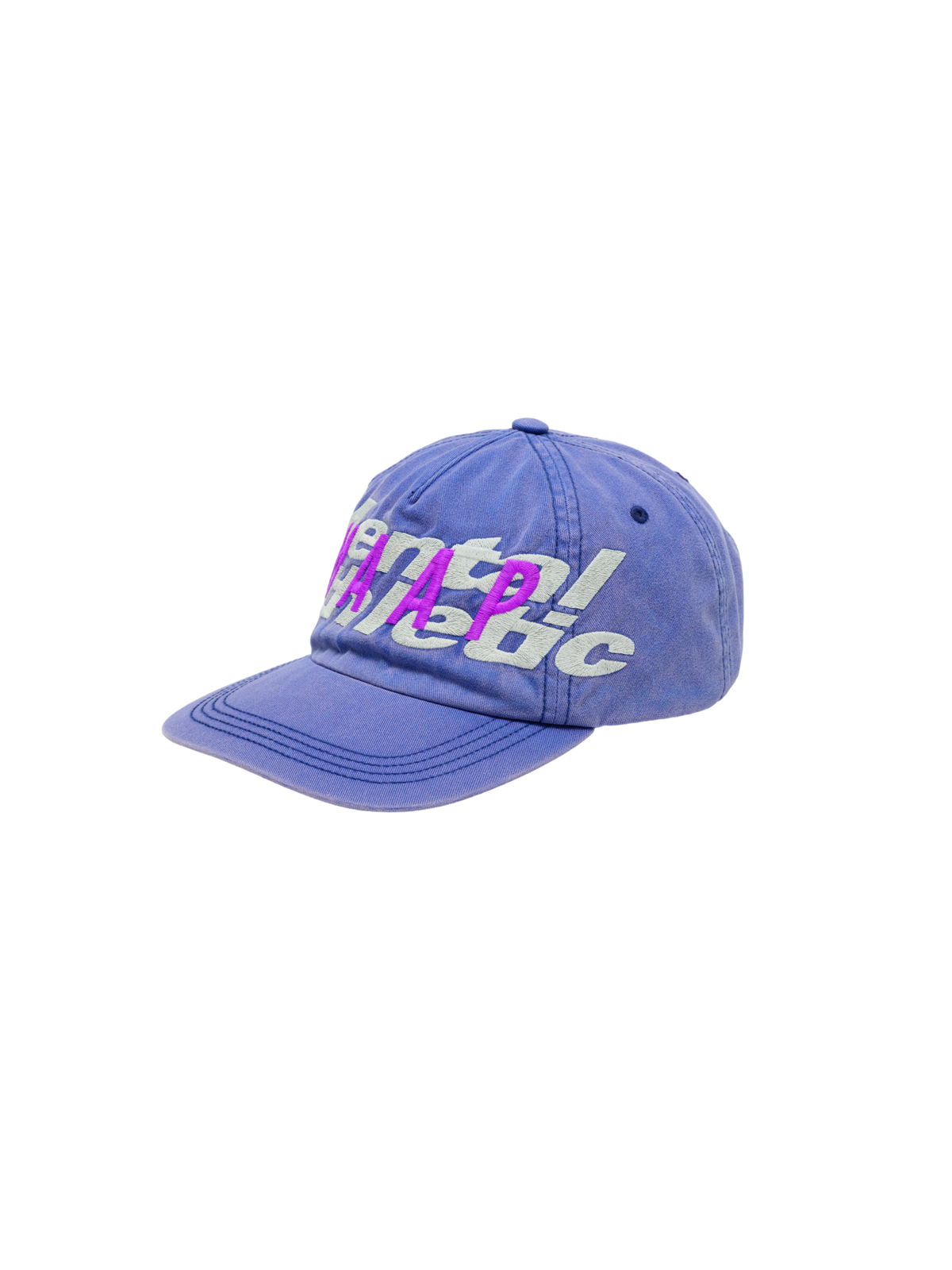 5 Panel Twill Cap